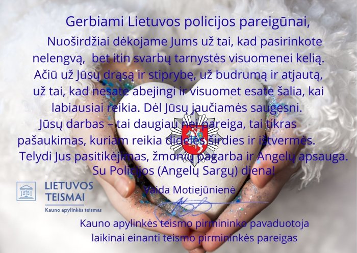 Sveikinimas Policijos (Angelų sargų) dienos proga