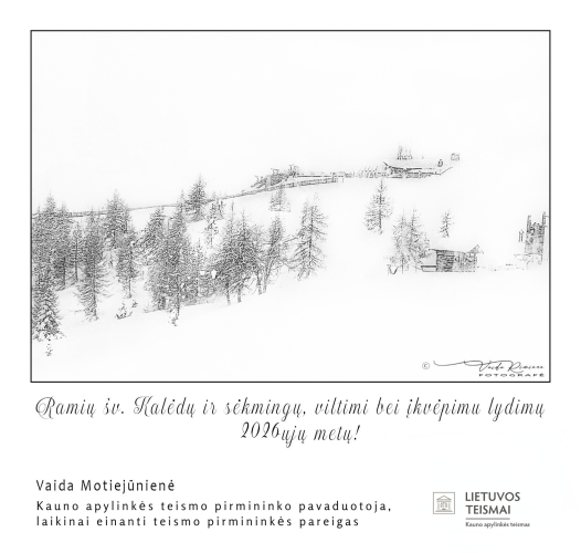 Sveikinimas artėjančių švenčių proga